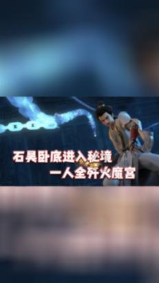 嘉日单词