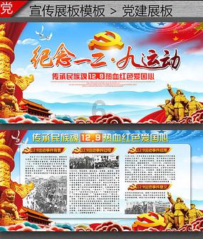 该如何卷裤脚？游戏画面
