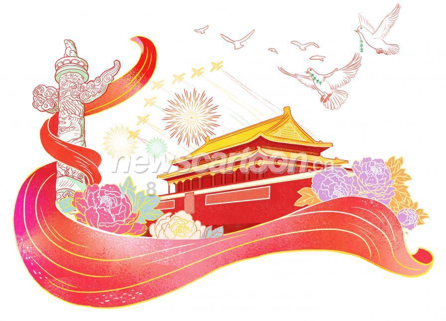 梦想之森