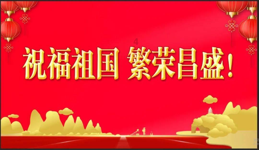 速算小天才