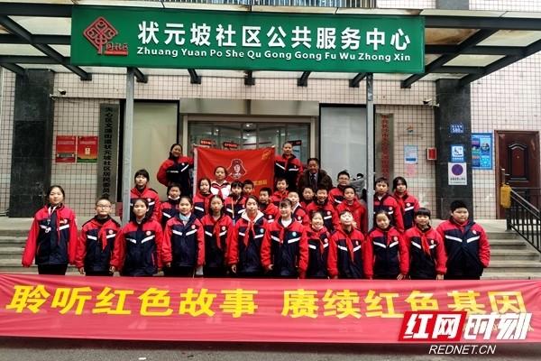黑龙江省全民健身运动会雪地气排球比赛在哈开赛