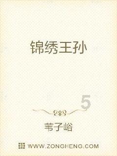 做红烧肉的时候要不要先焯一下水游戏画面