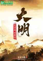 小魔仙跳舞