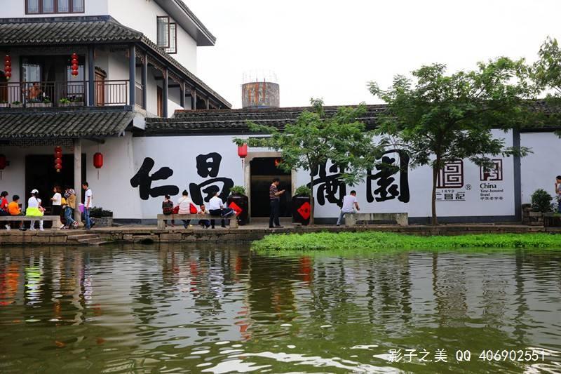 恐怖黎明